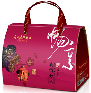 無錫特產—暢享組合