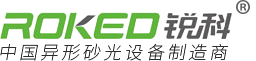 無錫天鵬食品商城有限公司